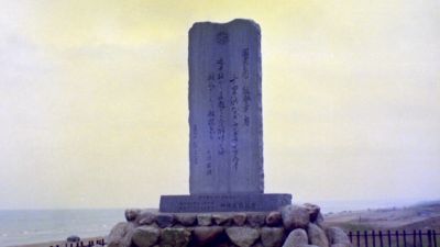 痢lȂhCuEFC