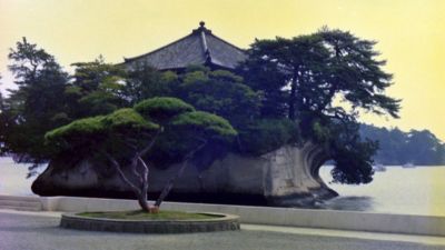 ގ