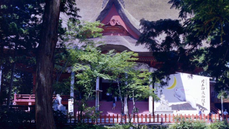 oHOR_