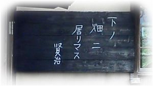 {򌫎搶̉